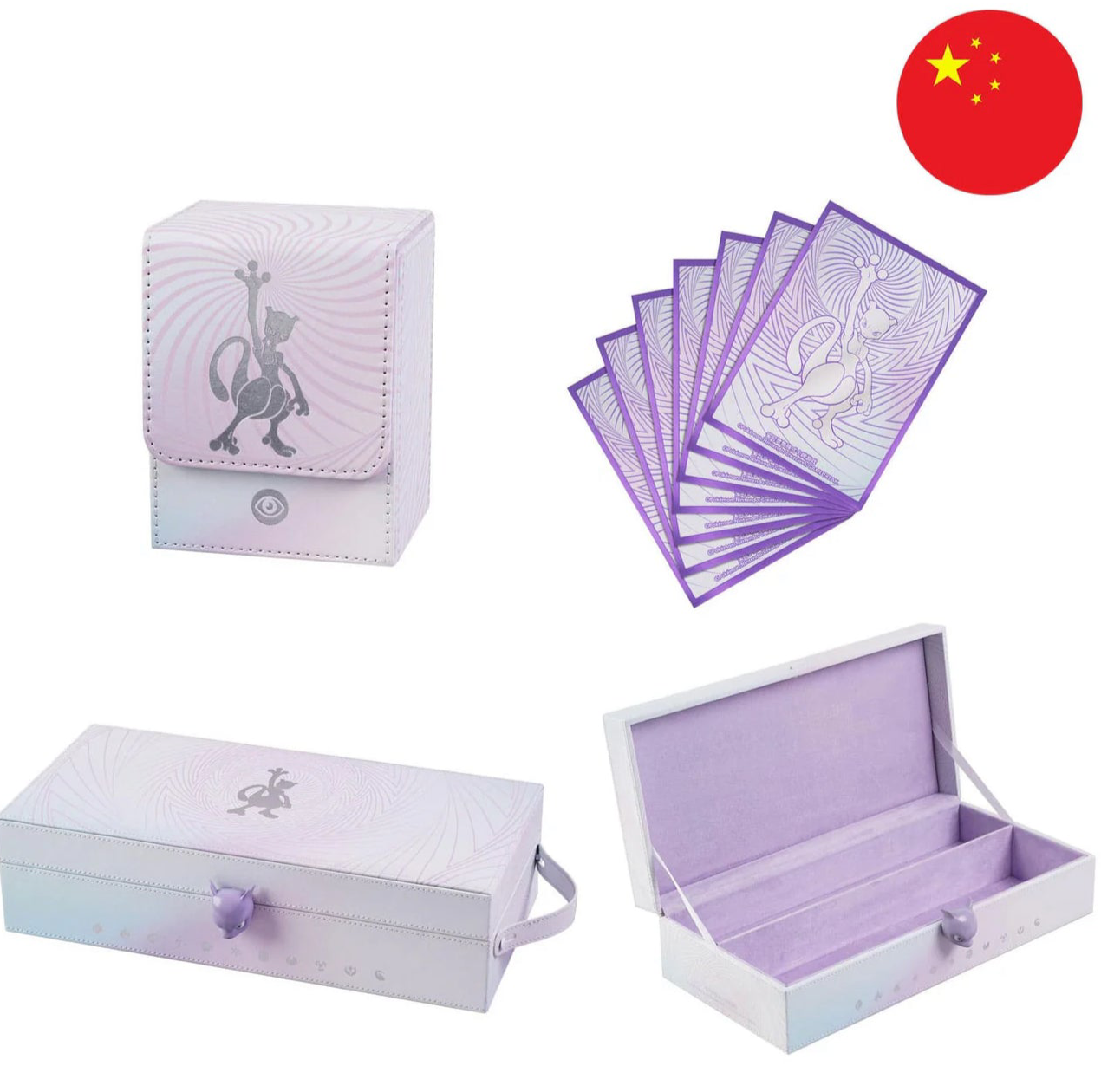 Pokémon Box - Mewtwo VStar Collection Box