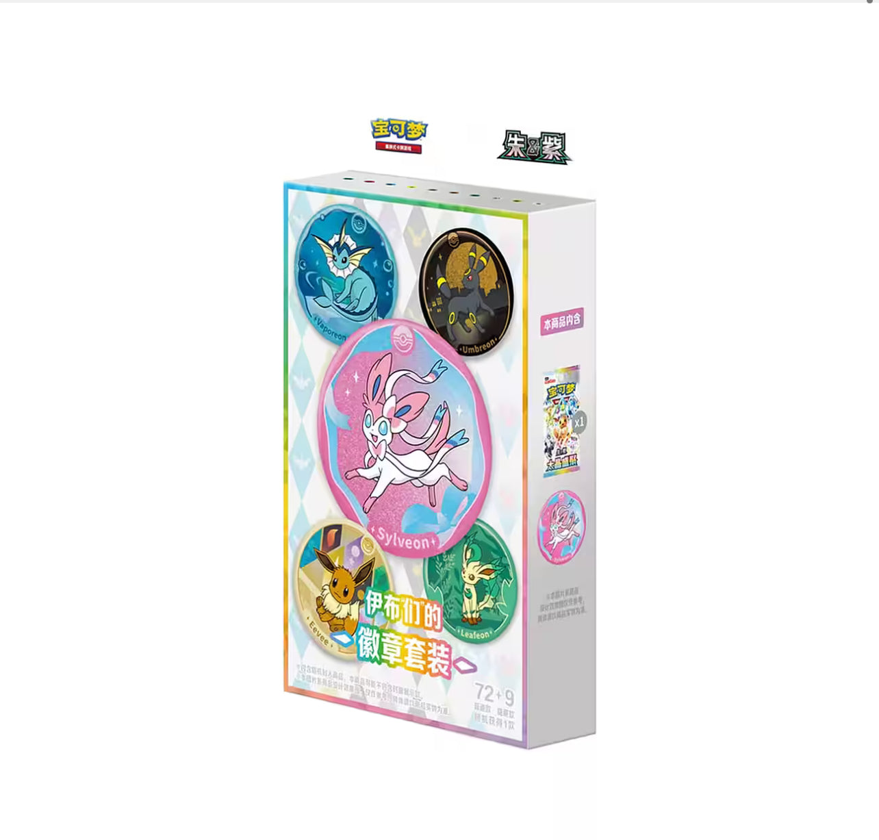 Pokémon - Terastal Gathering - Badget Set