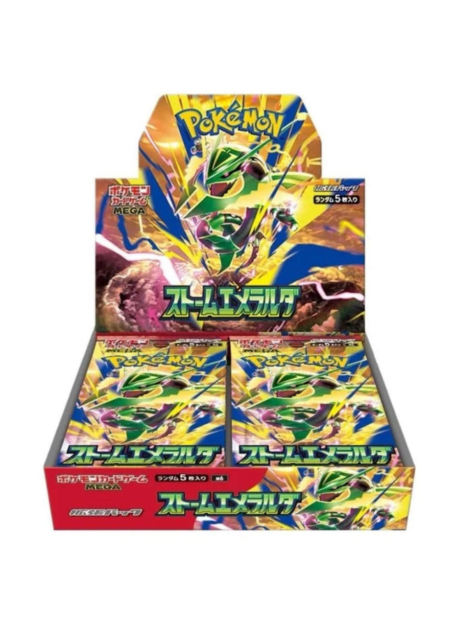 Pokemon - Storm Emeralda japanisch Display