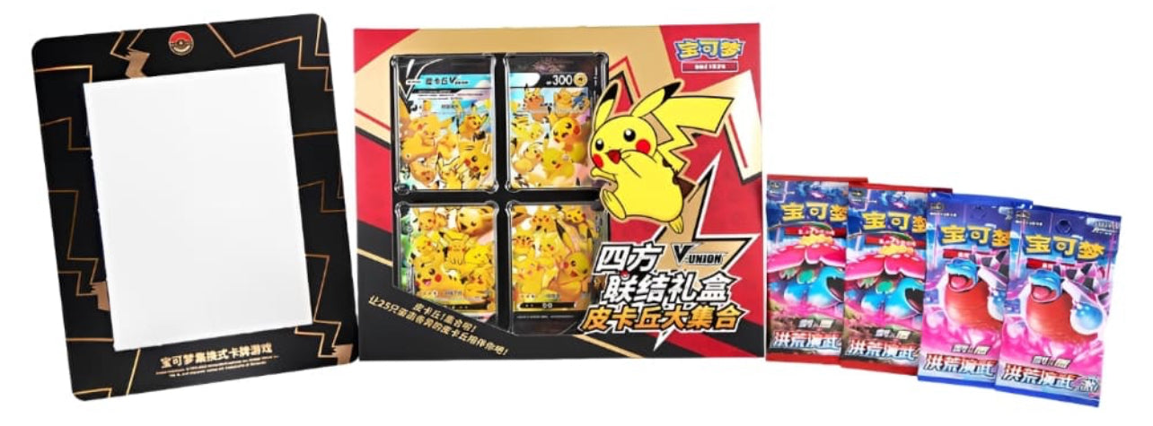 Pikachu V-Union Box (CN)