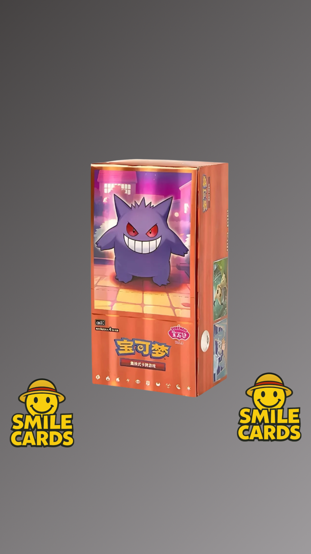 Gem pack Vol 3 Display