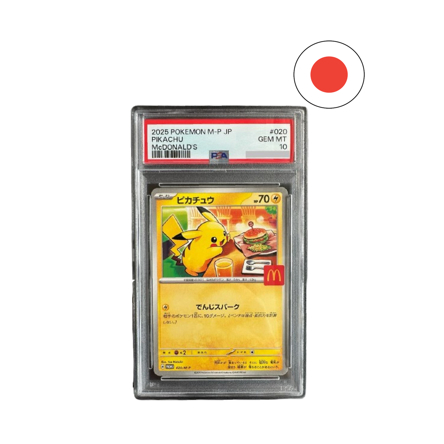 Pokémon Pikachu McDonalds Promo PSA 10 Japanisch Gem Mint Pokémon Karte