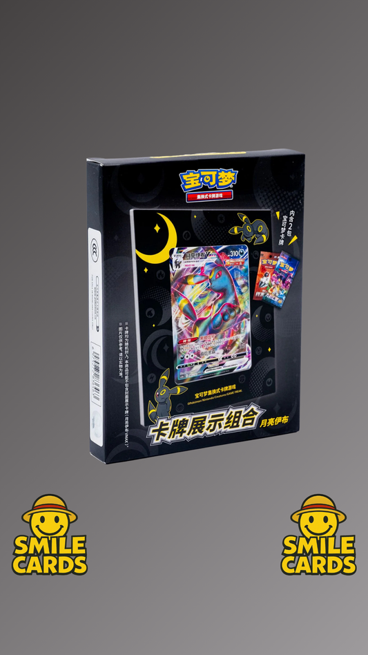 Pokemon Box - Kartenhalter Nachtara (CS4.5DF1)