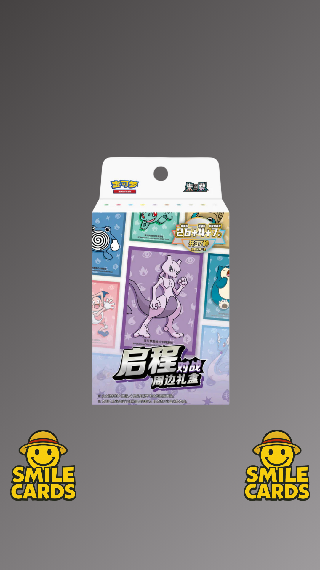 Pokemon
Scarlet & Violet
Sleeve Collection Box Mewtu
S-Chinesisch