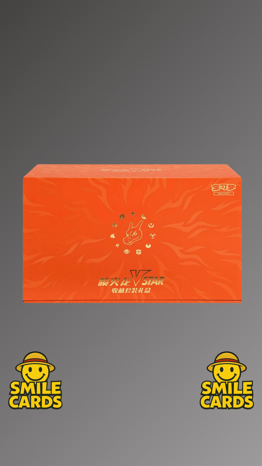 Glurak VSTAR Collection Set Gift Box