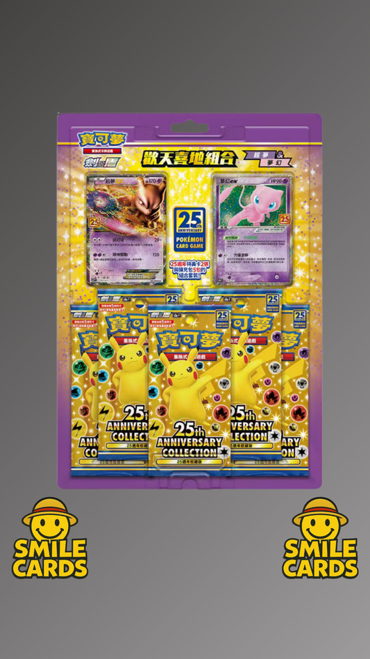 25th Anniversary Collection: Mewtwo & Mew Blister