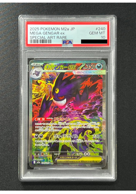 Pokémon - Mega Gengar SAR PSA10 - JP