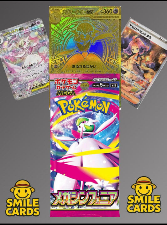 1x Mega Symphonia Booster JP