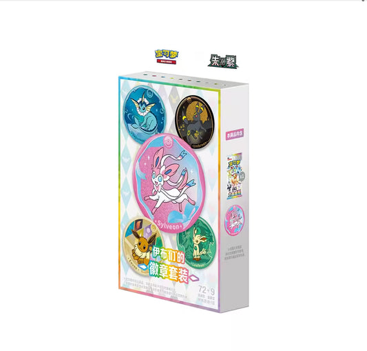 Pokémon - Terastal Gathering - Badget Set