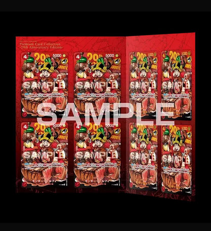 One Piece - 29th Anniversary Meat Luffy