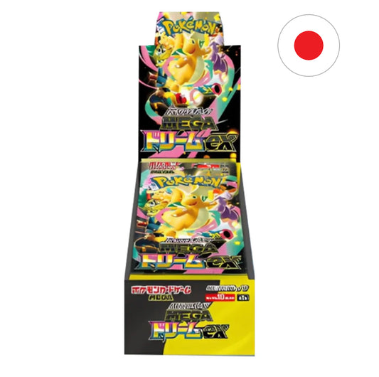 Mega Dream X JP (Vorbestellung)