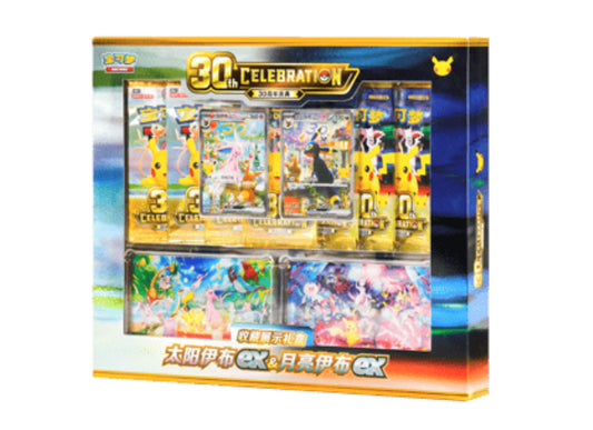 Pokémon - 30th Umbreon/Psiana Kollektion - CHN-