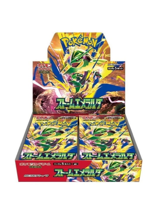 Pokemon - Storm Emeralda  japanisch Display