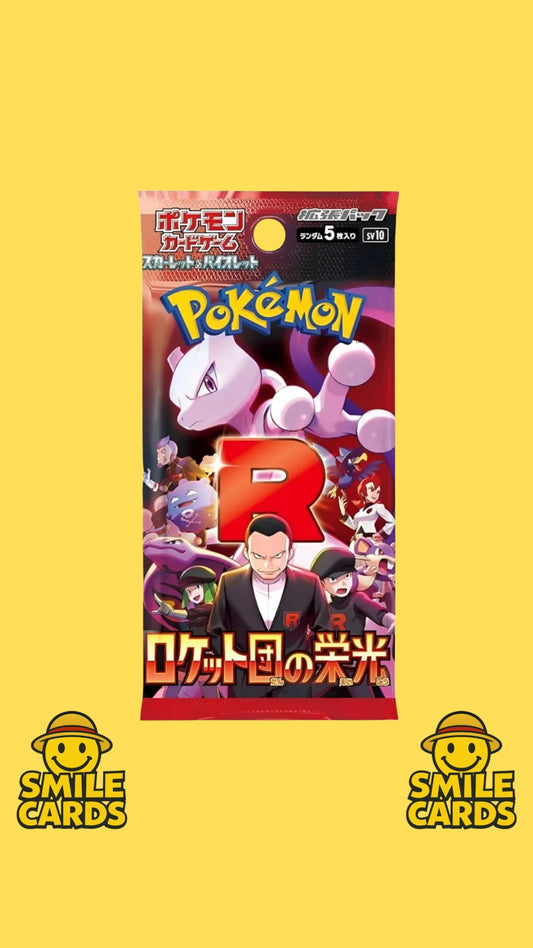 1x Glory of Team Rocket JP