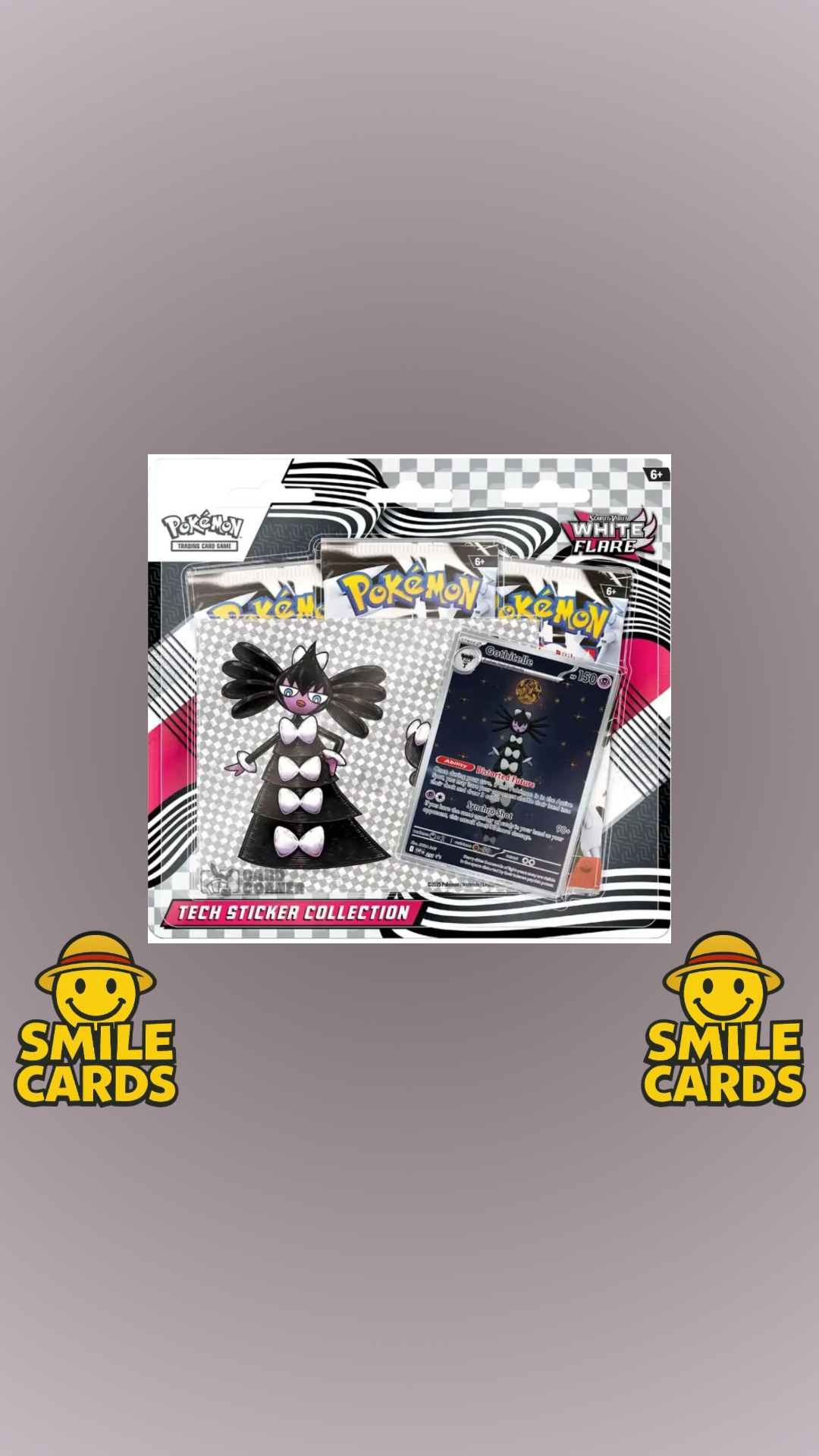 White Flare Tech Sticker EN