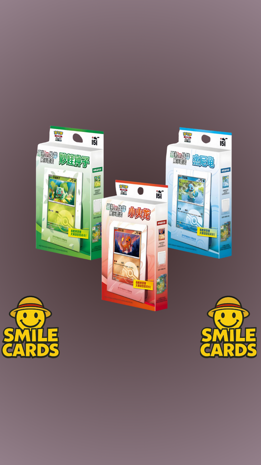Pokémon Display Set - Collect 151 The First Partners (151)
(CHN)