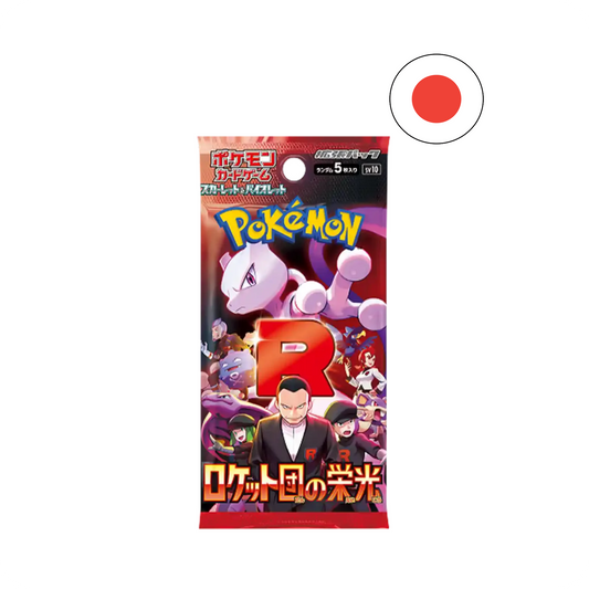Pokémon Booster – The Glory of Team Rocket [JP] – Japanisch