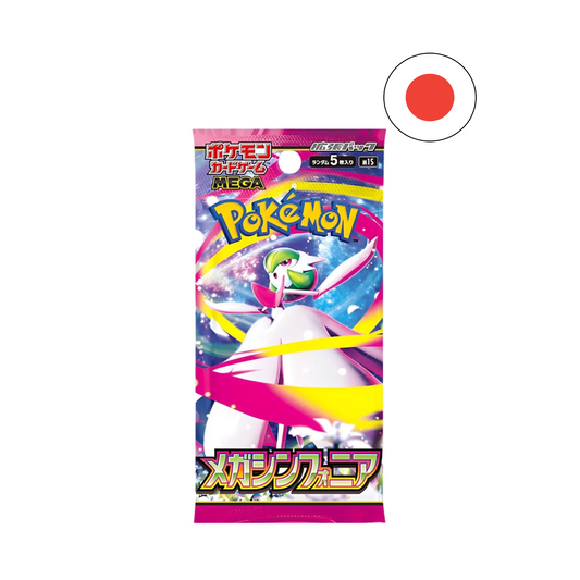 Pokémon Booster – Mega Symphonia [JP] – Japanisch