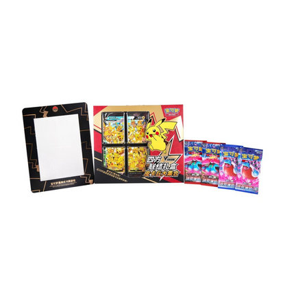 Pokémon Box – Pikachu V-Union [S-CHN] – Simplified Chinese