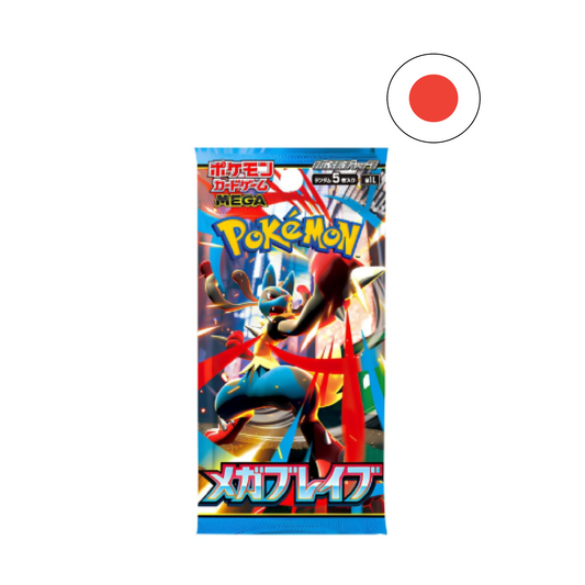 Pokémon Booster – Mega Brave [JP] – Japanisch