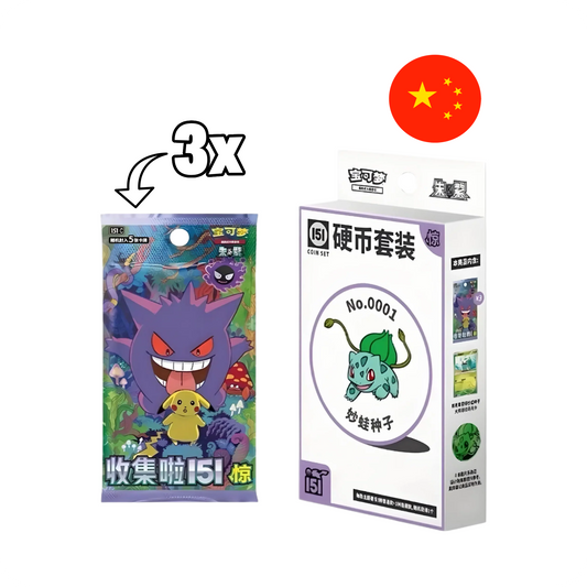 Pokémon Collect 151 Surprise Coin Set Simplified Chinese Pokémon Karten Box