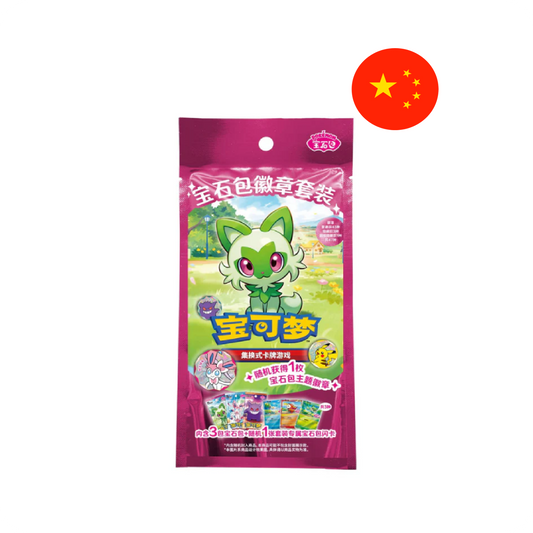 Pokémon Gem Pack Badge Set CBB1-2-3 Simplified Chinese Pokémon Karten Set
