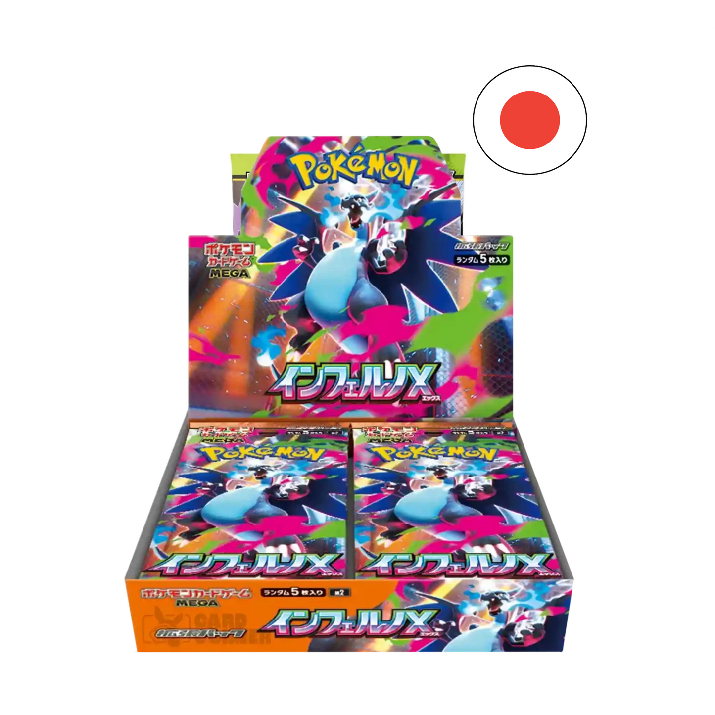 Pokémon Inferno X Display Japanisch Pokémon Karten Display