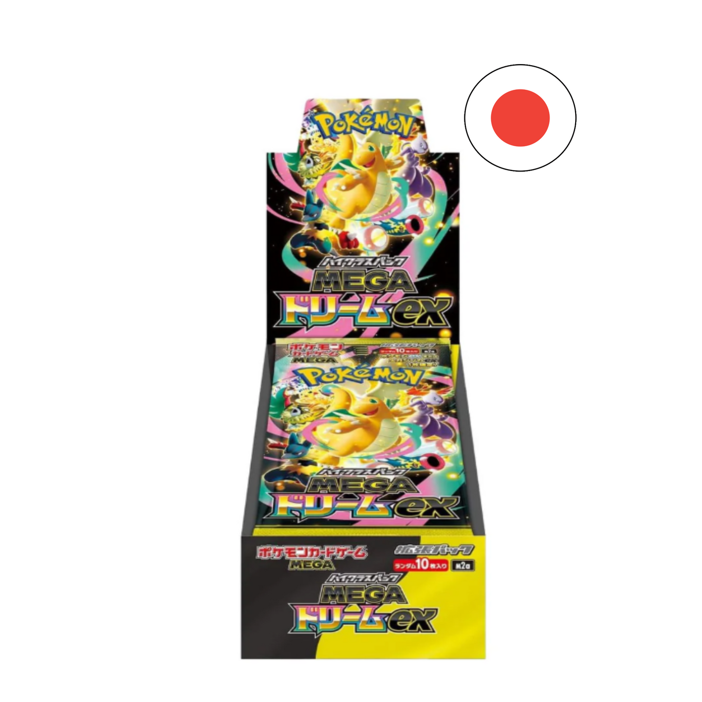 Pokémon Mega Dream ex Display M2a High Class Set Japanisch Pokémon Karten Display