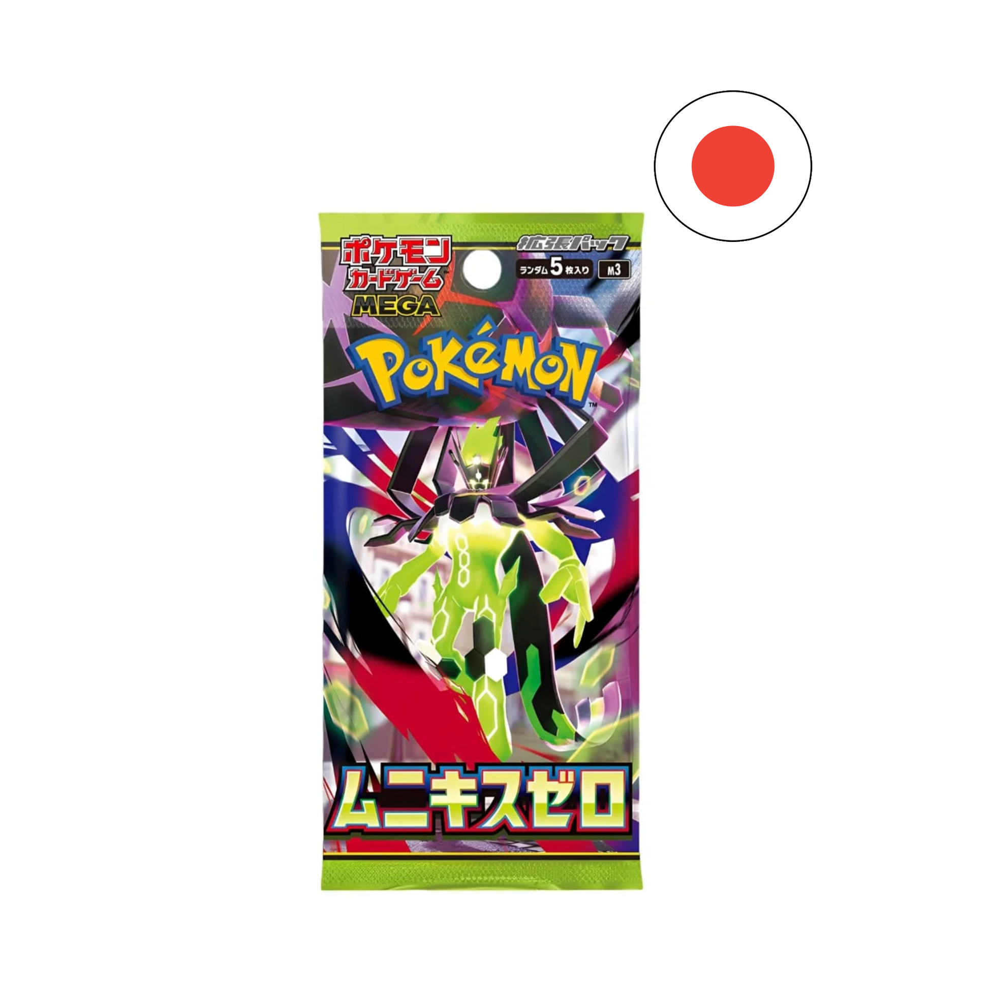 Pokémon Nihil Zero M3 Booster Pack Japanisch Pokémon Karten