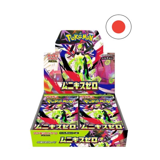 Pokémon Nihil Zero M3 Display Japanisch Pokémon Karten Display