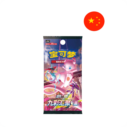Pokémon Nine Colors Gathering Origin Jumbo Booster CS4b Simplified Chinese Pokémon Karten