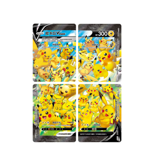 Pokémon Pikachu V-Union Box Simplified Chinese Pokémon Karten Set