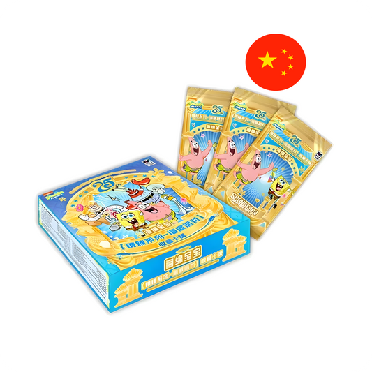 SpongeBob SquarePants 25th Anniversary Ocean Party Booster Display CN VanLuck Sammelkarten Display